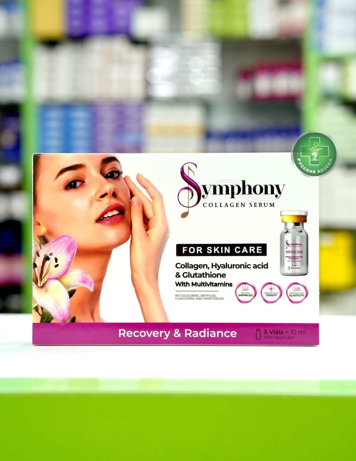 Symphony Collagen serum 5 vials 10 ml