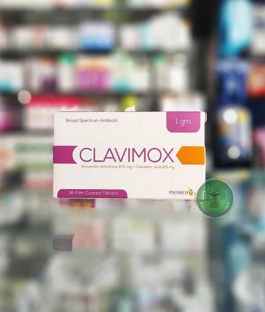 Clavimox 1 g 16 tablets
