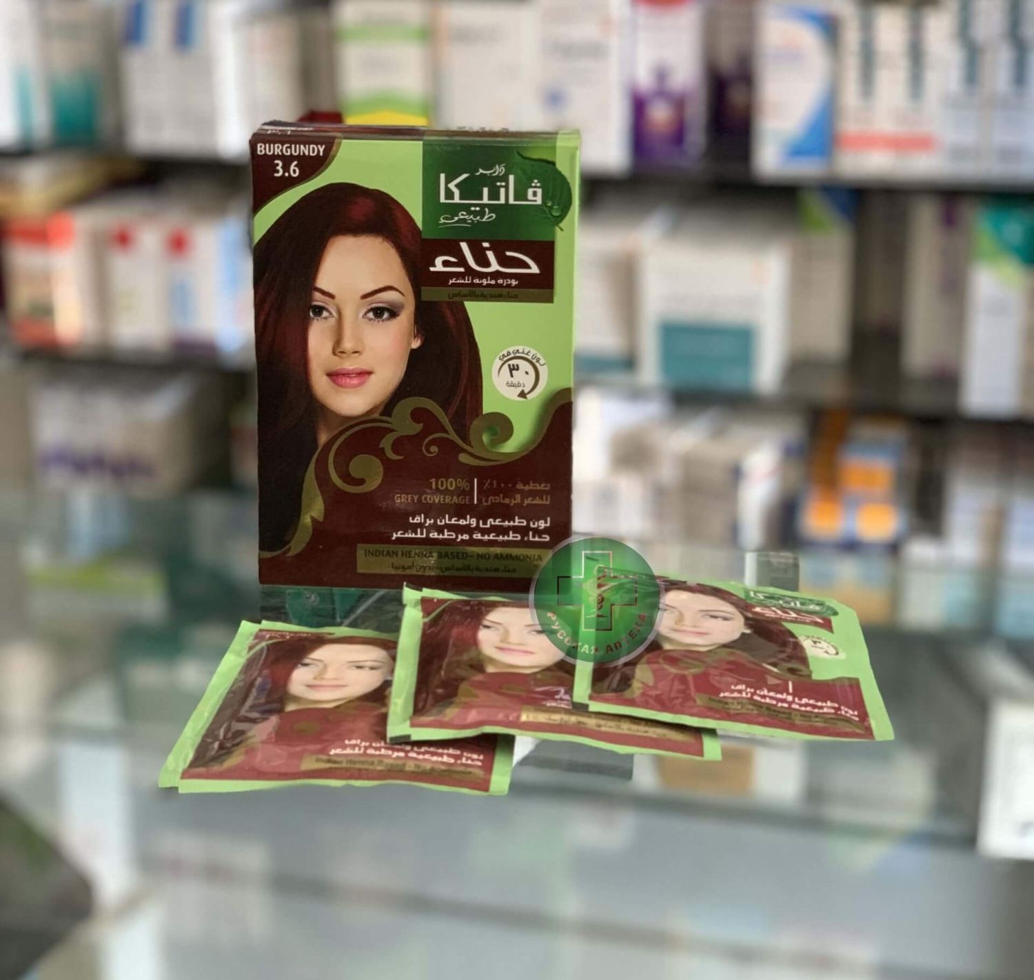 Ватика Натуральная Индийская хна для волос 3.6 Бургунди, без аммиака 1 саше 10 г