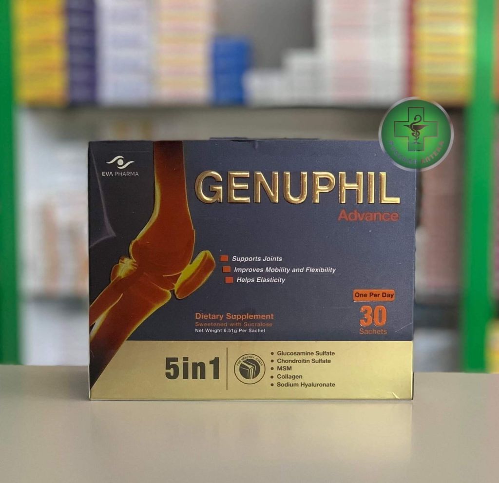 Genuphil Advance 30 sachets