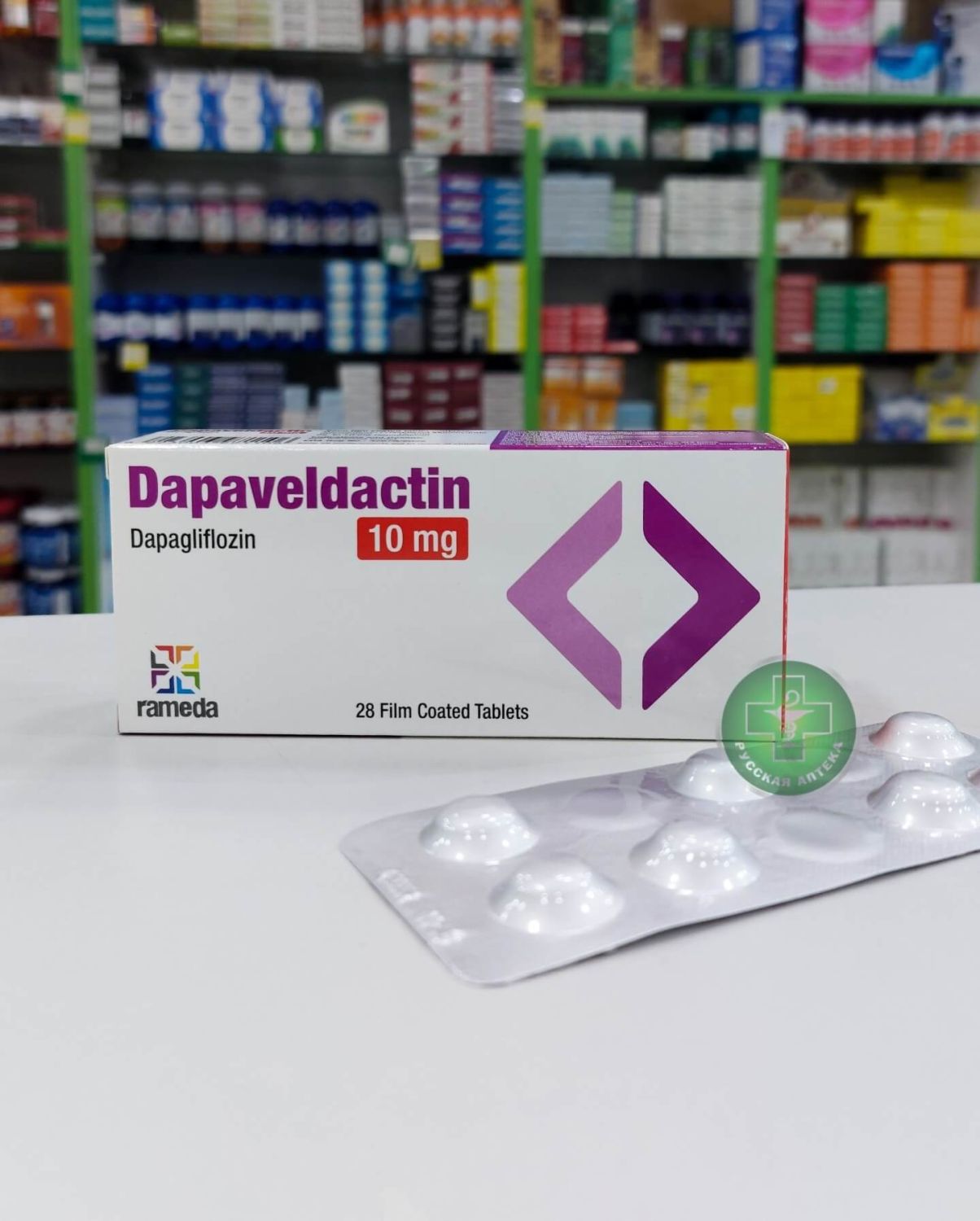 Dapaveldactin 10 mg 28 tablets