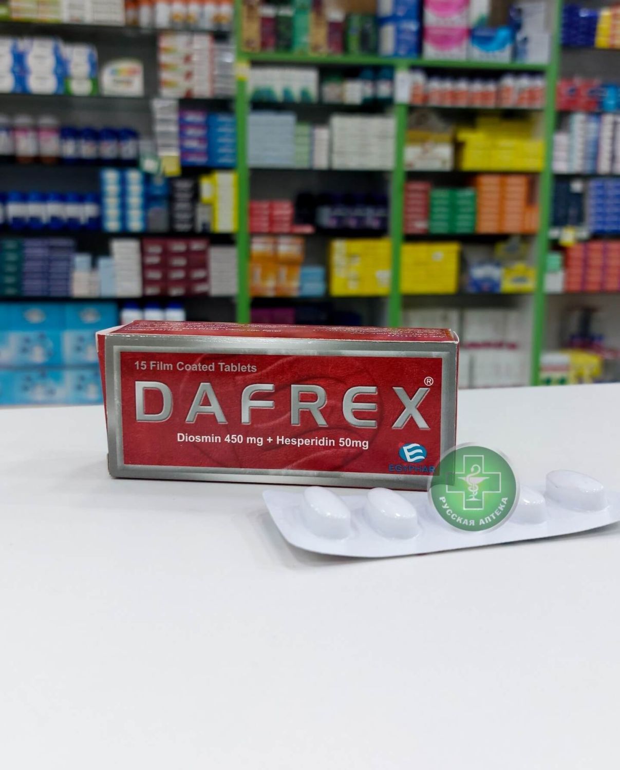Dafrex 500 mg 15 tablets