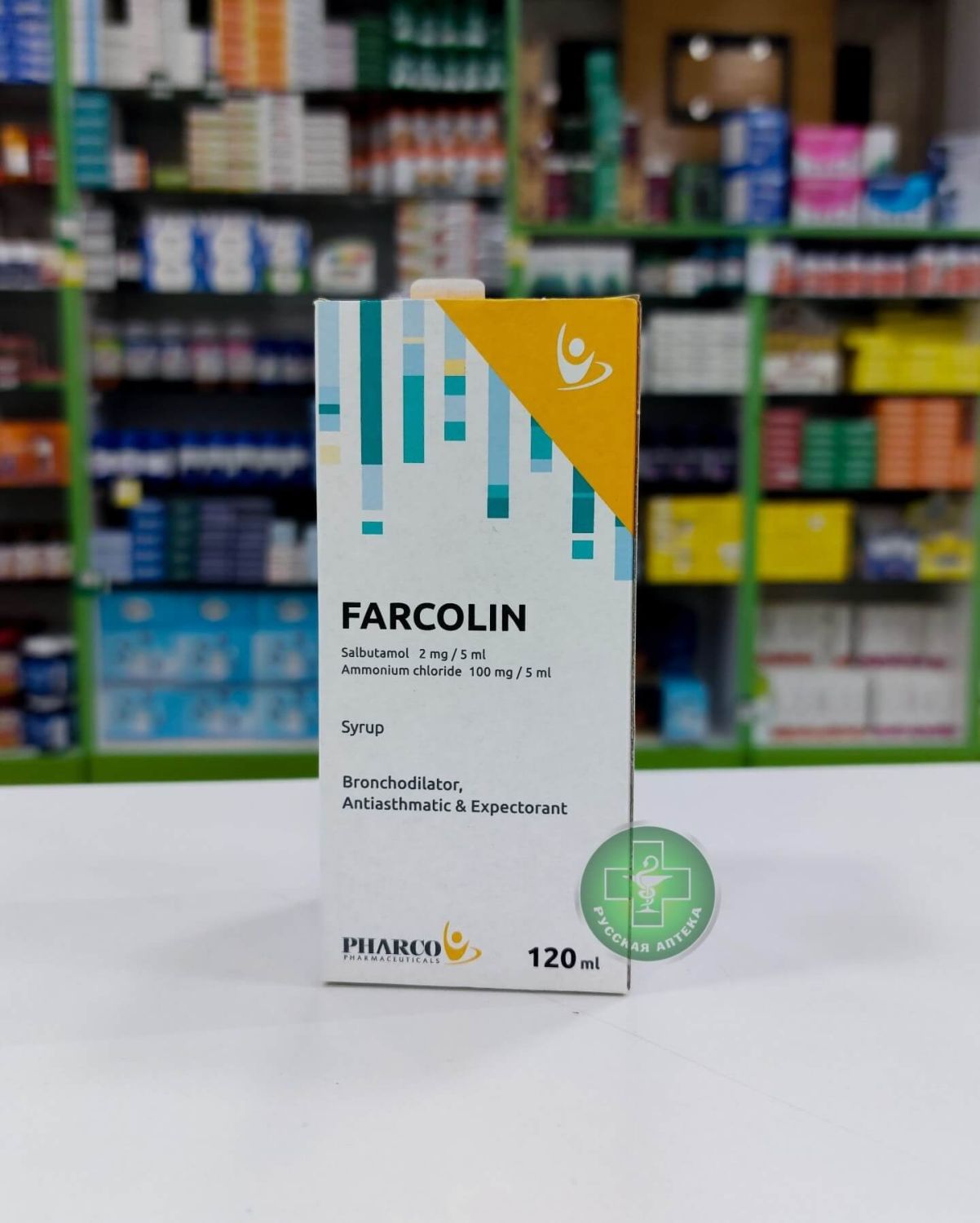 Farcolin syrup 120 ml