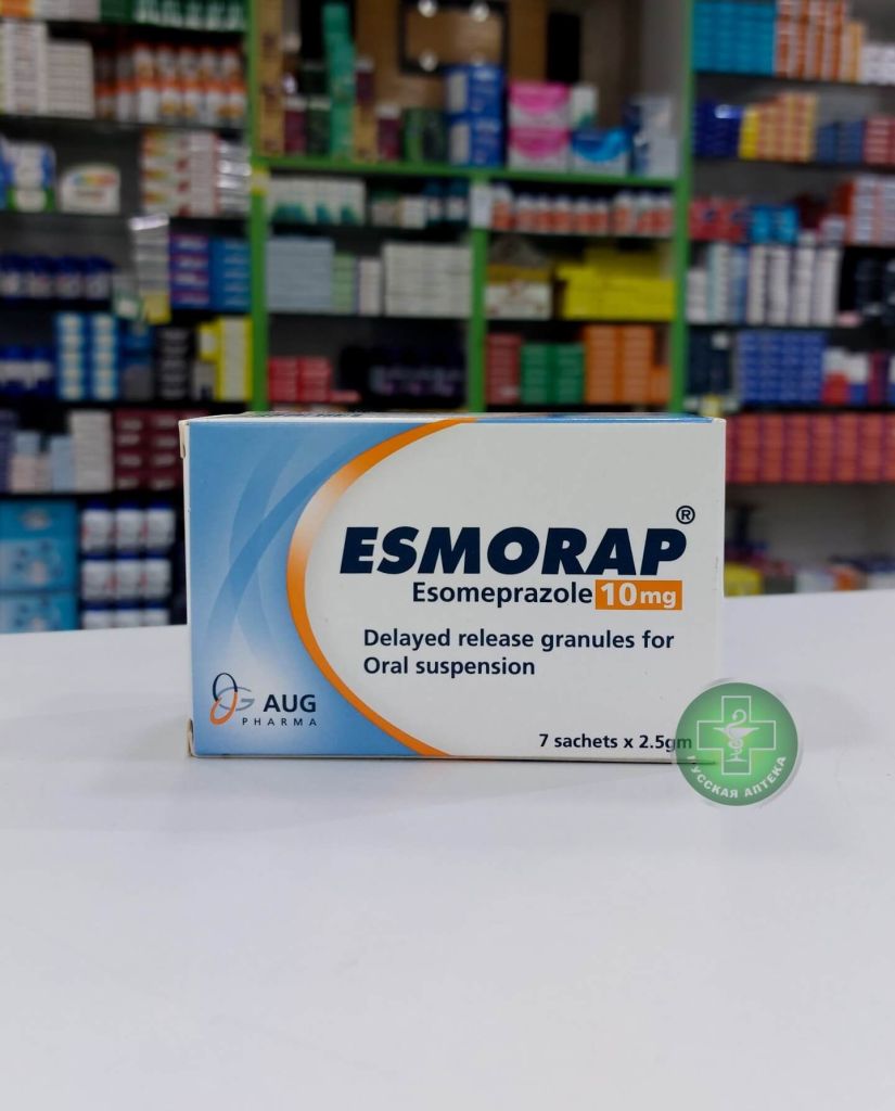 Esmorap 10 mg 7 sachets