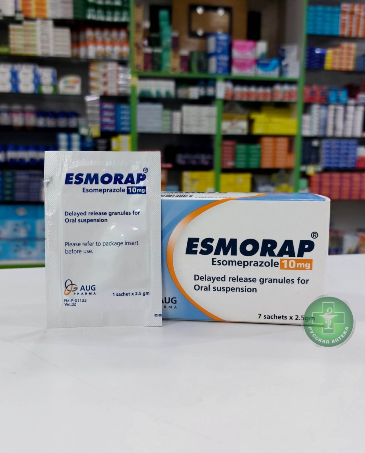 Esmorap 10 mg 7 sachets