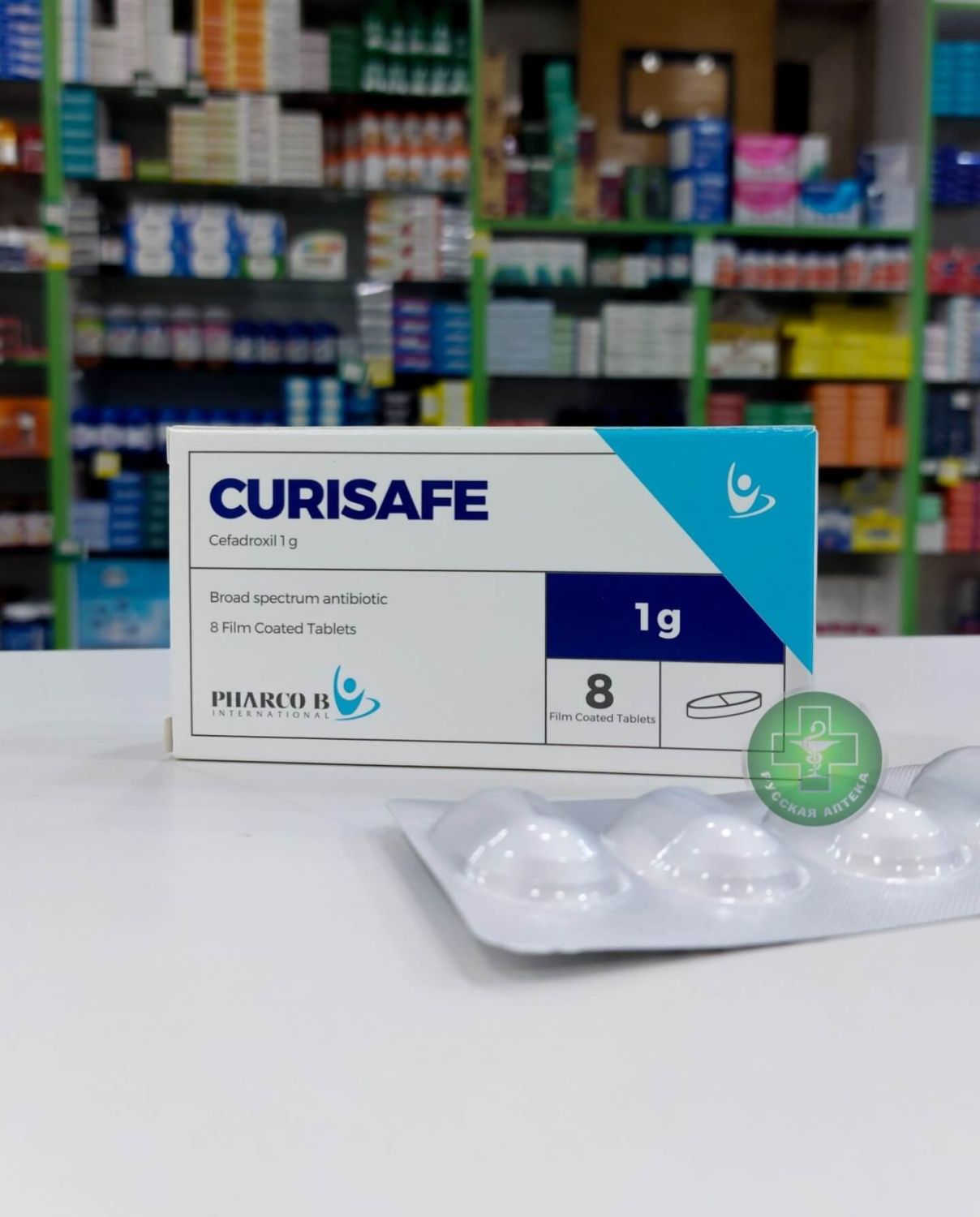 Curisafe 1 g 8 tablets