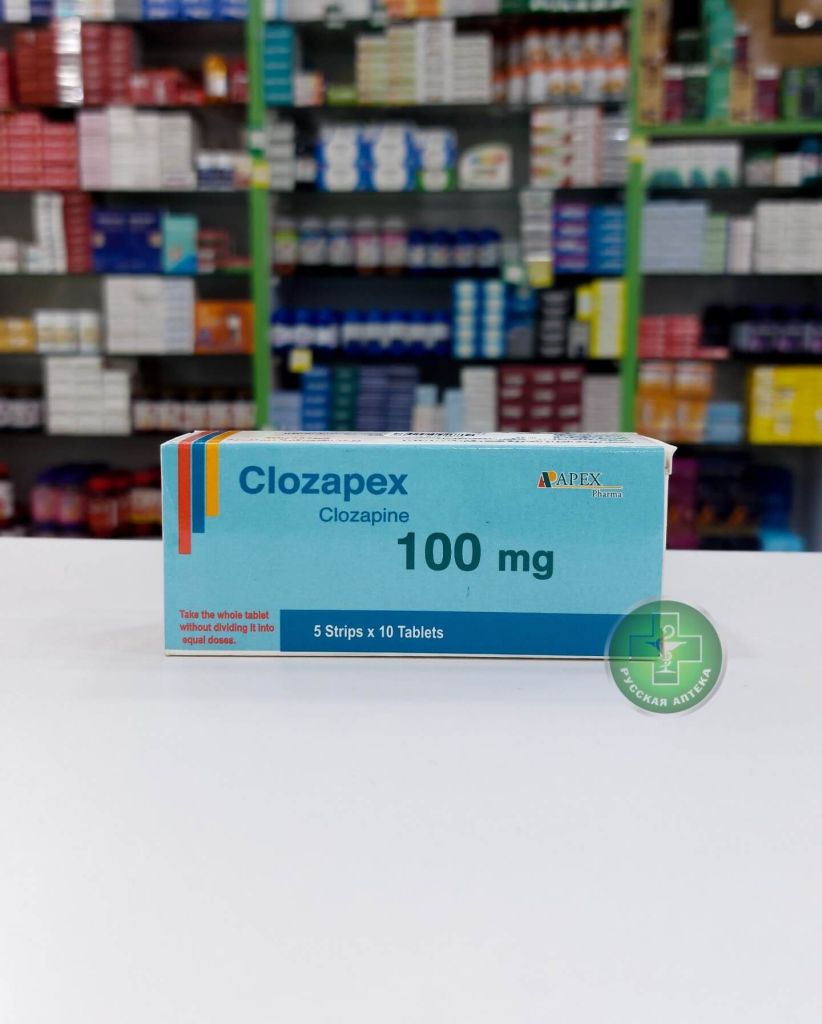 Clozapex 100 mg 50 tablets