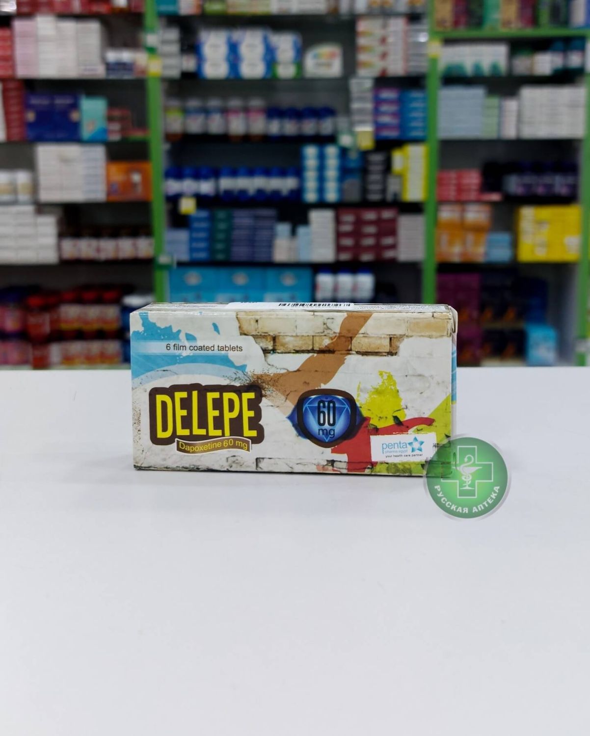 Delepe 60 mg 6 tablets