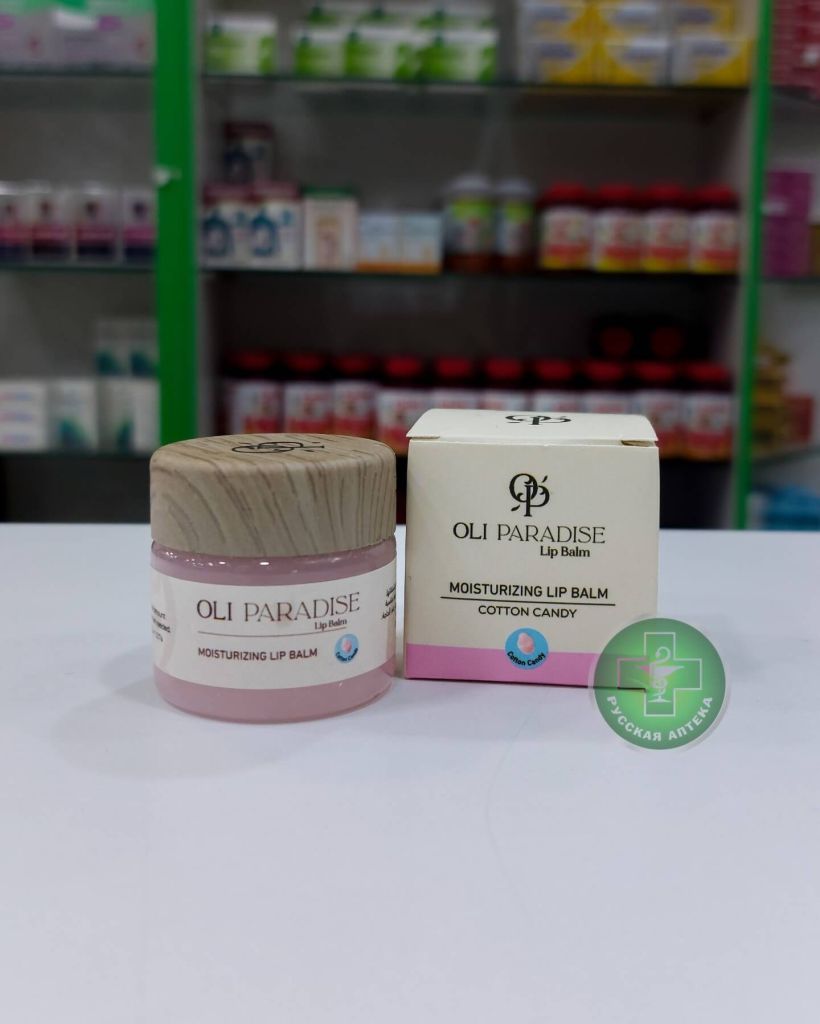 OLI PARADISE Gentle lip balm with vitamin E cotton candy 30 ml