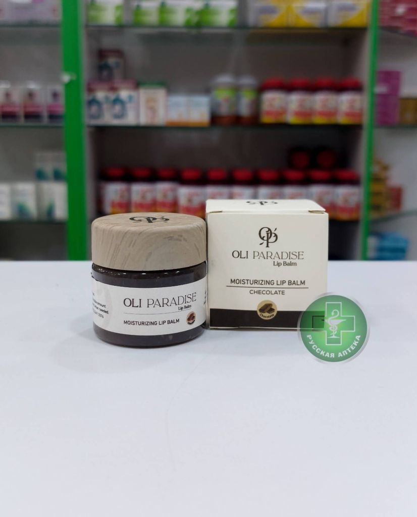 OLI PARADISE Chocolate glow lip balm with vitamin E 30 ml