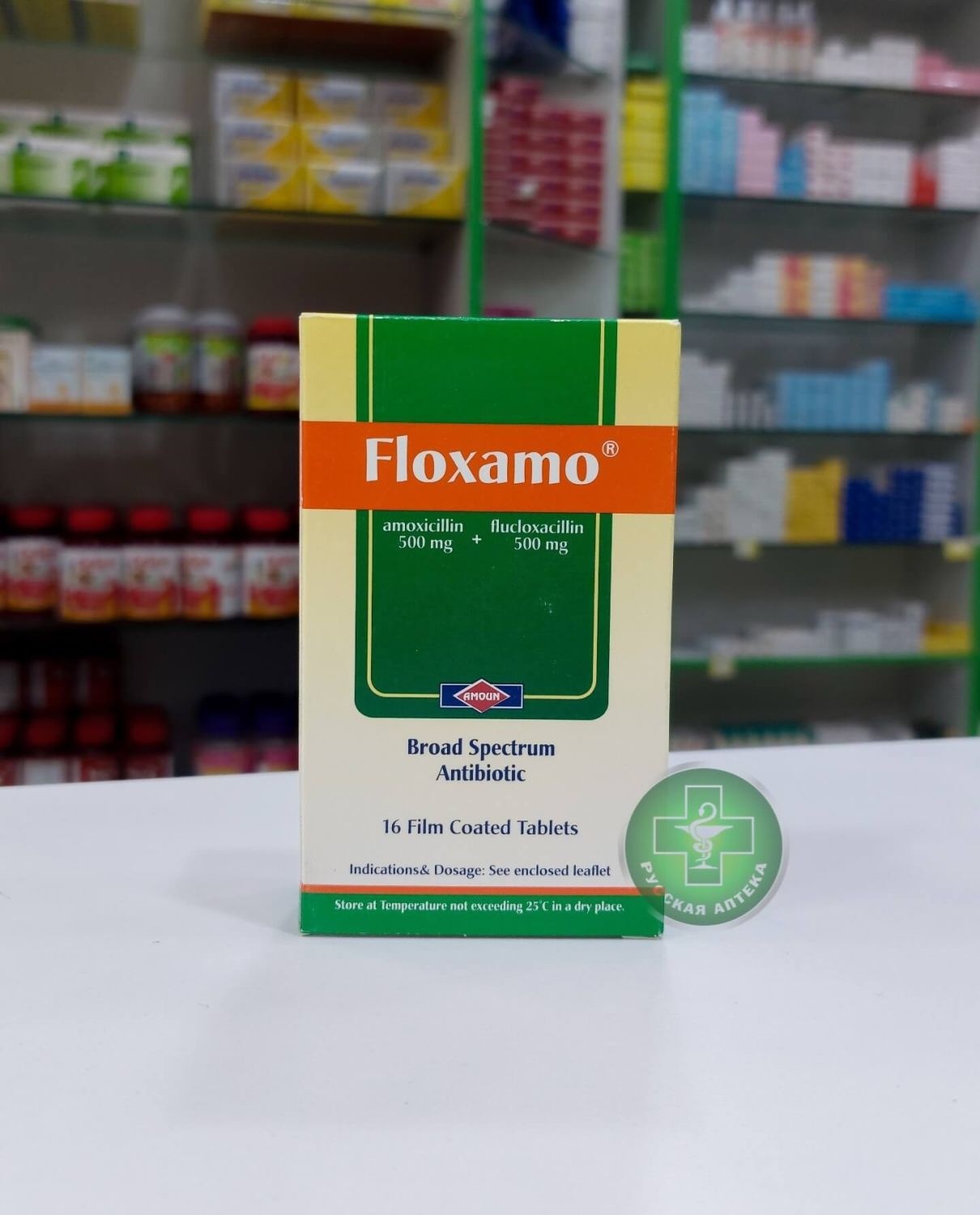 Floxamo 500 mg + 500 mg 16 tablets