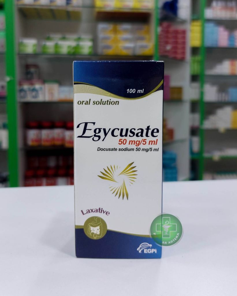 Egycusate 50 mg/5 ml Oral solution 100 ml