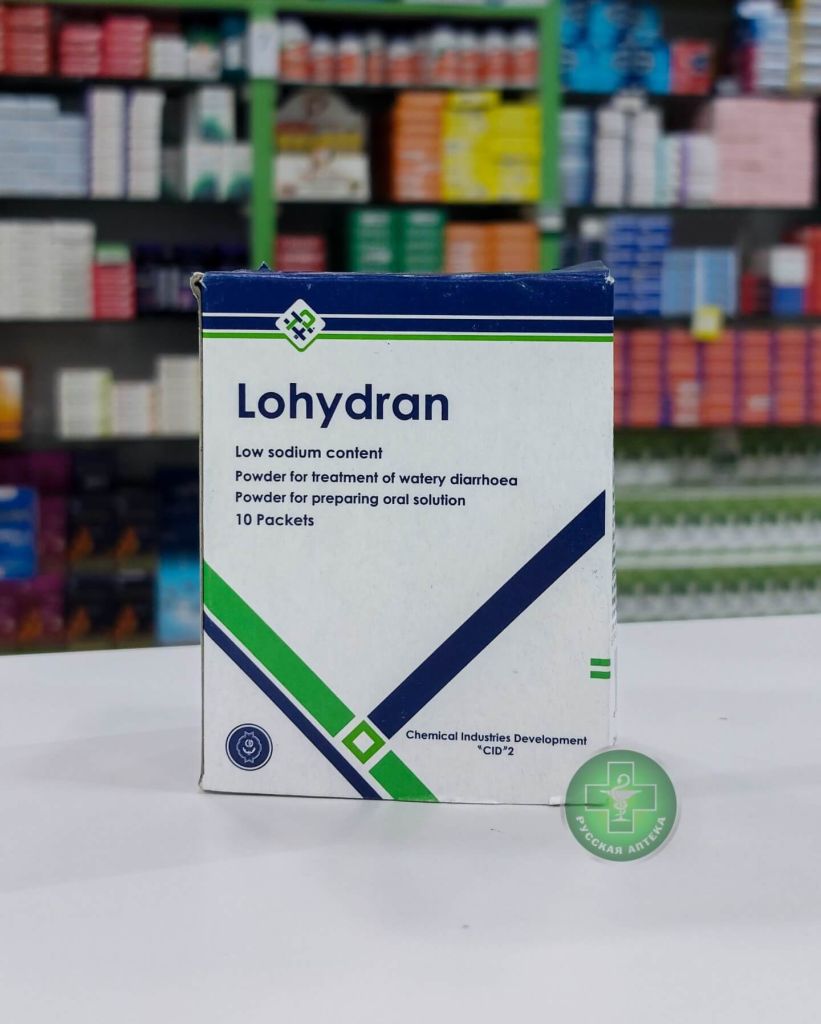 Lohydran Electrolyte solution for diarrhea and dehydration 10 sachets