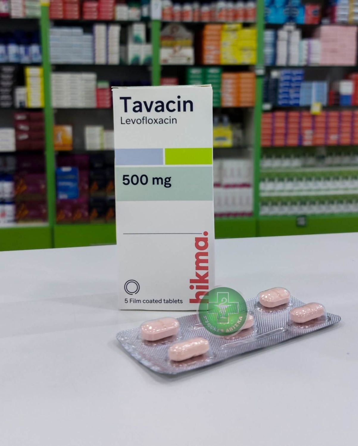 Tavacin 500 mg 5 tablets