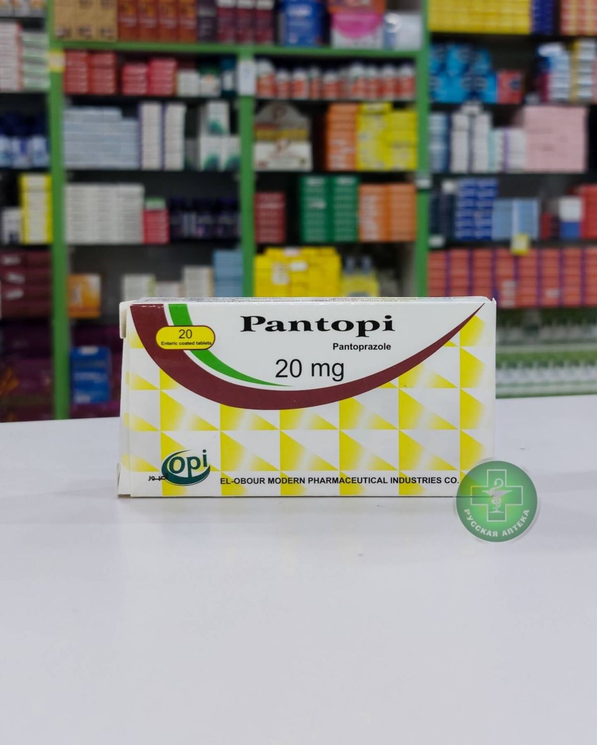 Pantopi 20 mg 20 tablets
