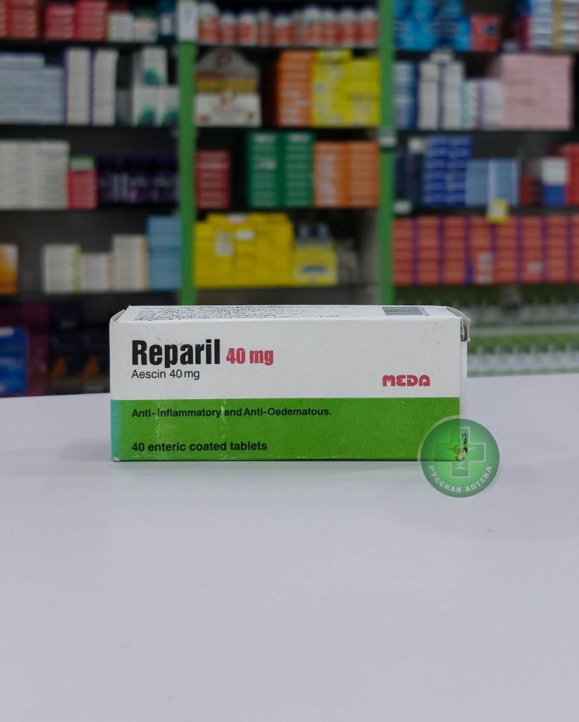 Reparil 40 mg 40 tablets