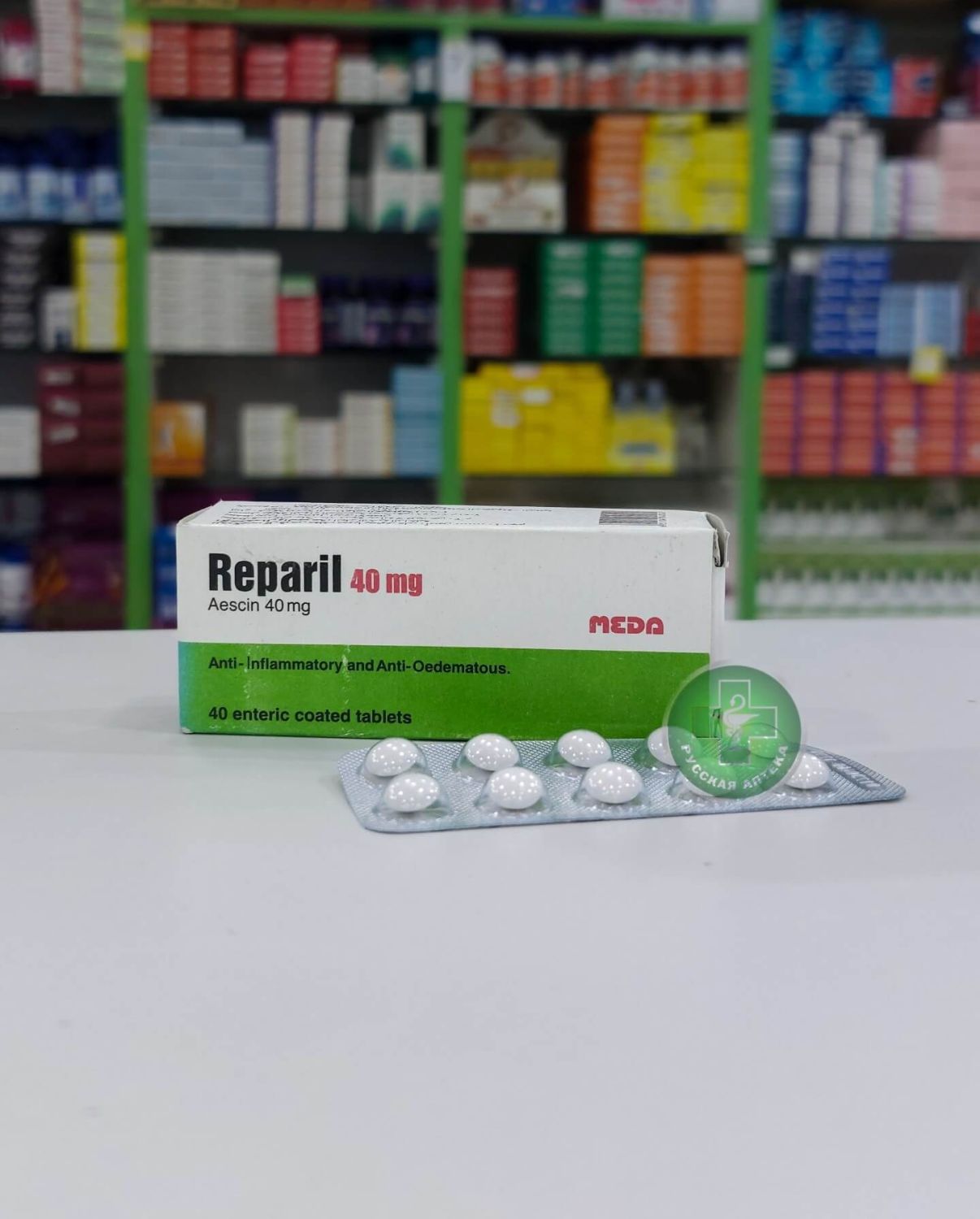 Reparil 40 mg 40 tablets