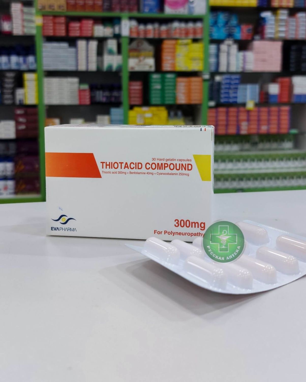 Thiotacid Compound 300 mg 30 capsules