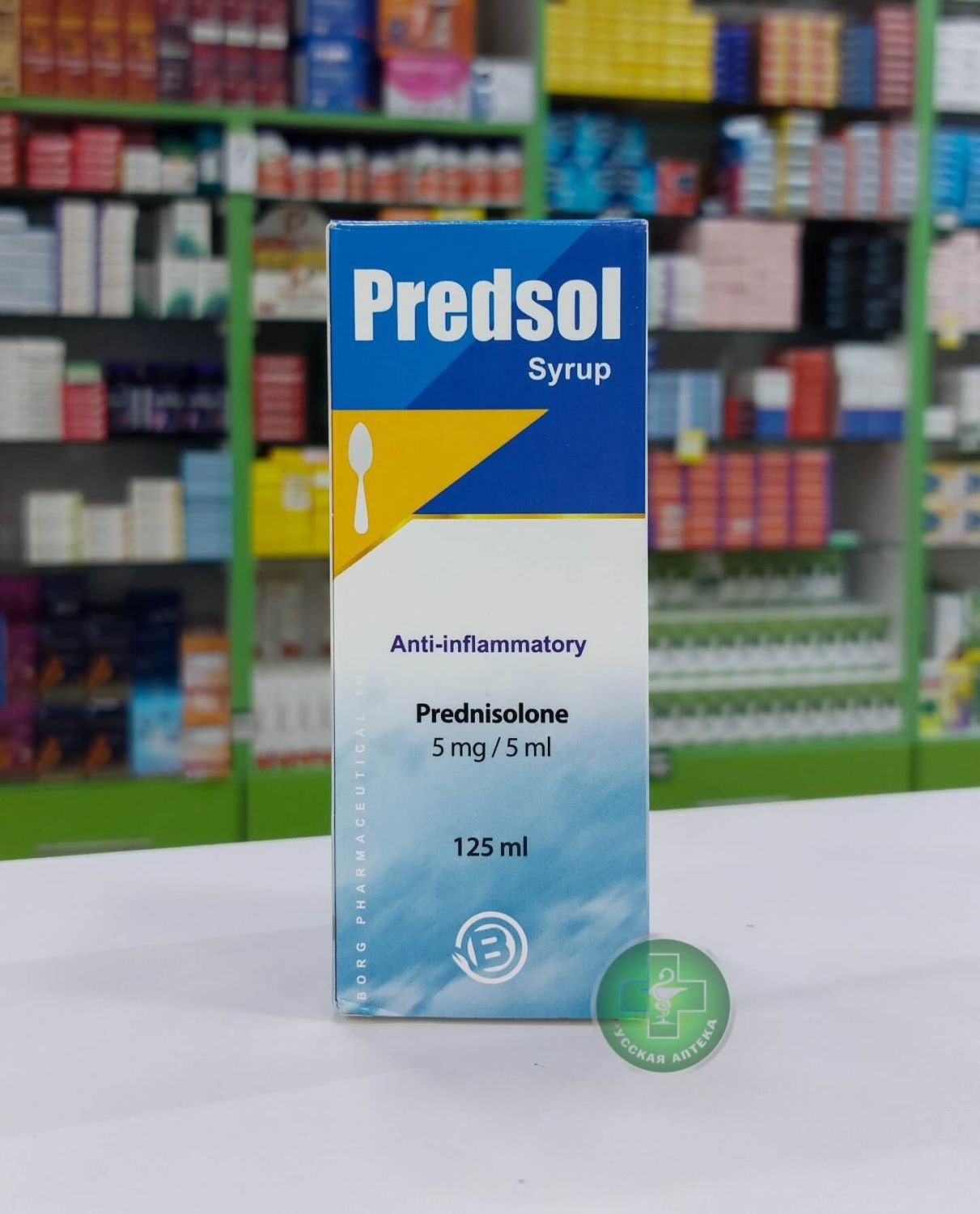 Predsol 5 mg/5 ml 125 ml
