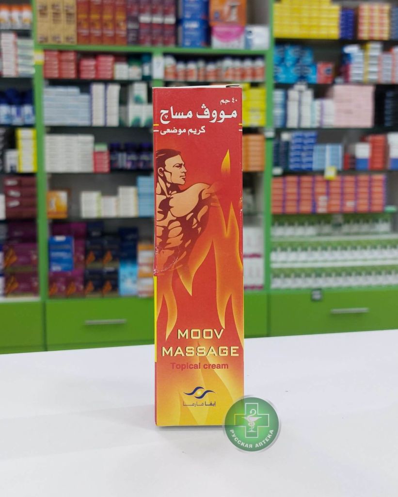 MOOV Massage cream 40 g