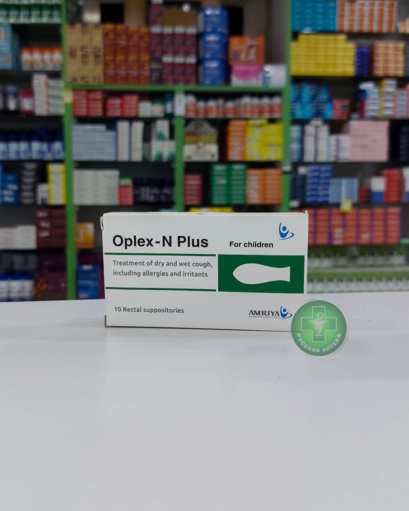 Oplex-N Plus rectal suppositories 10 pieces