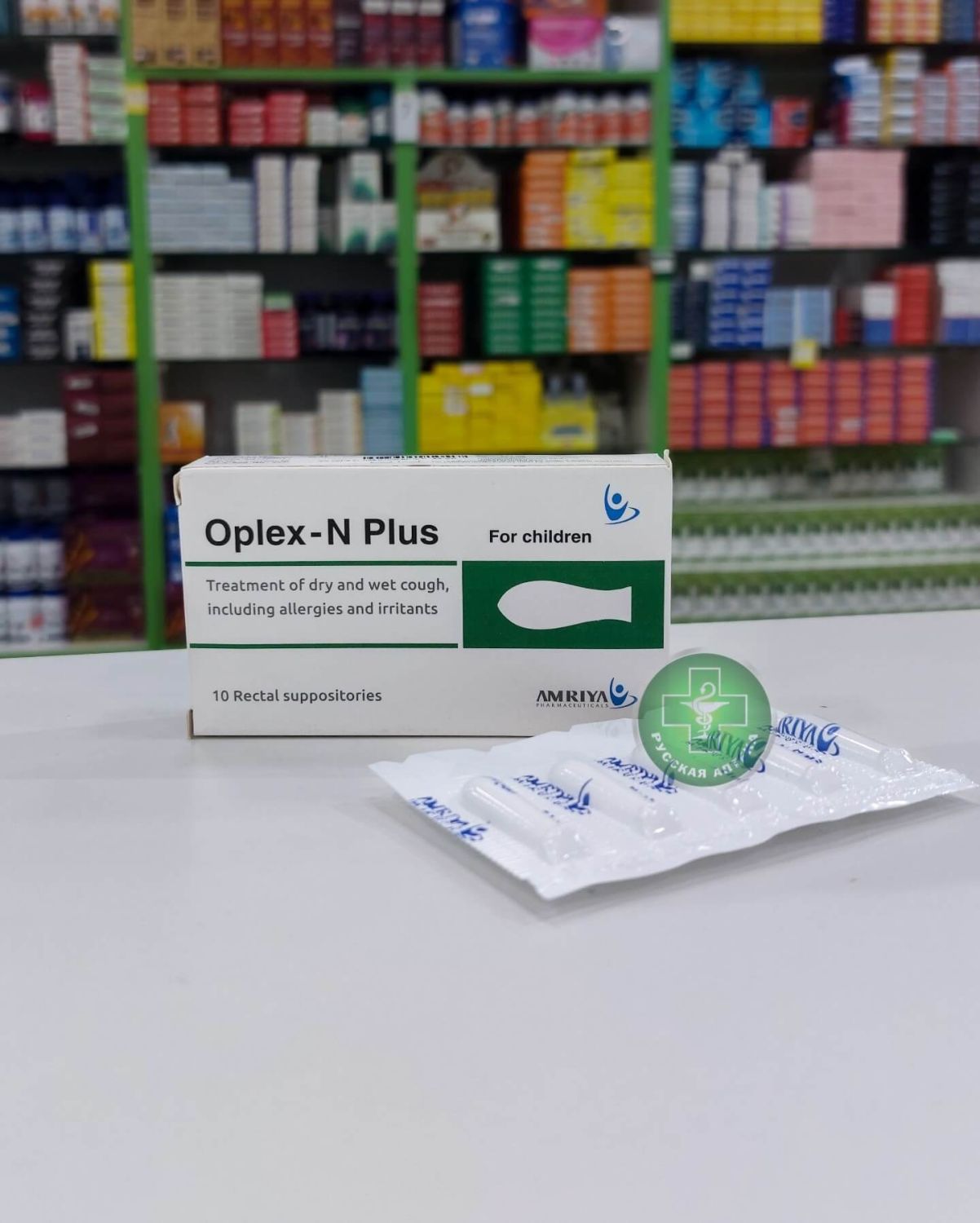 Оплекс-Н Плюс ректальные суппозитории 10 штук