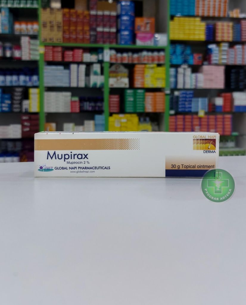 Mupirax 2% Topical antibacterial ointment 30 g