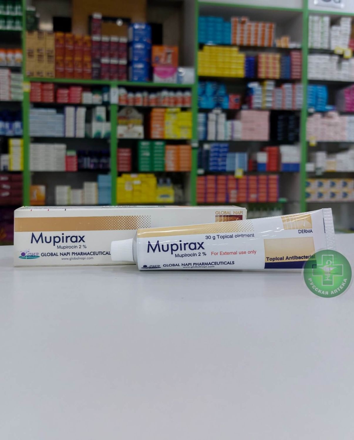 Mupirax 2% Topical antibacterial ointment 30 g