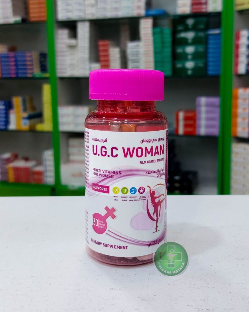 UGC Woman Multivitamin complex for women's health, energy and immunity 30 tablets