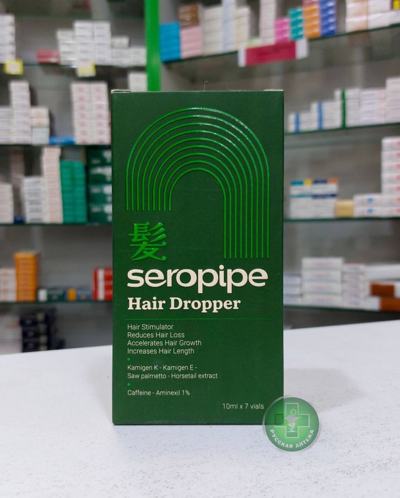 Seropipe Hair growth & follicle strengthening stimulating serum 10 ml × 7 ampoules