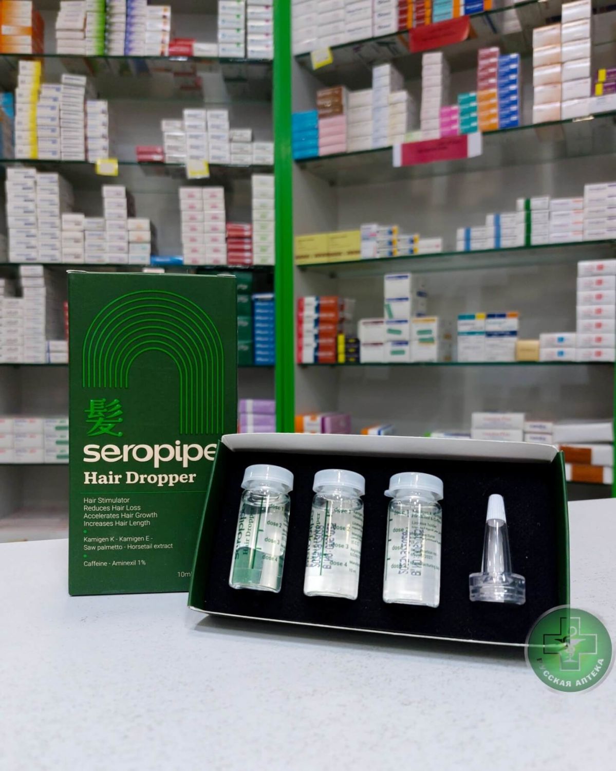 Seropipe Hair growth & follicle strengthening stimulating serum 10 ml × 7 ampoules
