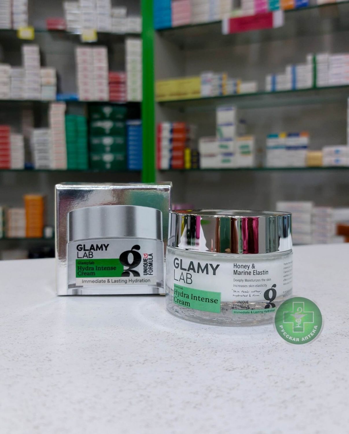 GLAMY LAB Hydra intense moisturizing cream with aloe vera, chamomile and ginseng for face and neck 50 g