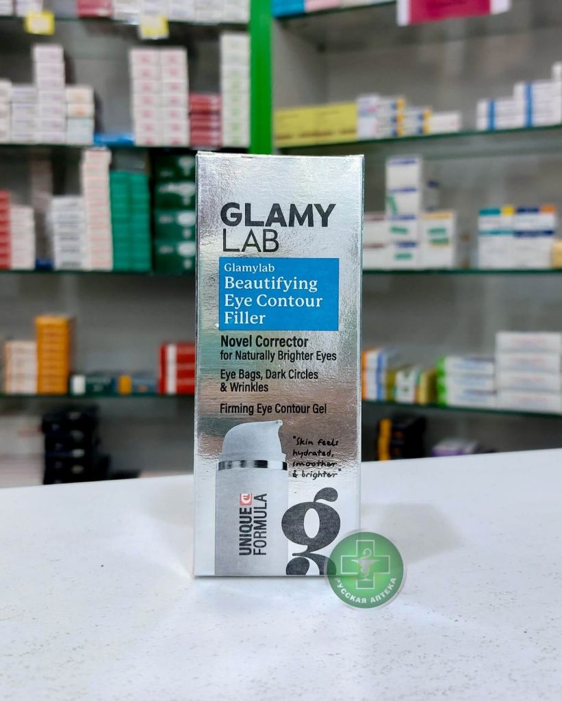 GLAMY LAB Beautifying eye contour filler gel with Hyaluronic acid, peptides, collagen and vitamin E 30 g