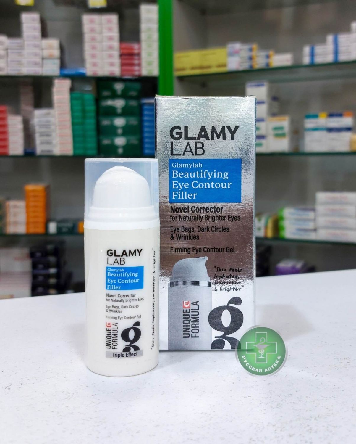 GLAMY LAB Beautifying eye contour filler gel with Hyaluronic acid, peptides, collagen and vitamin E 30 g