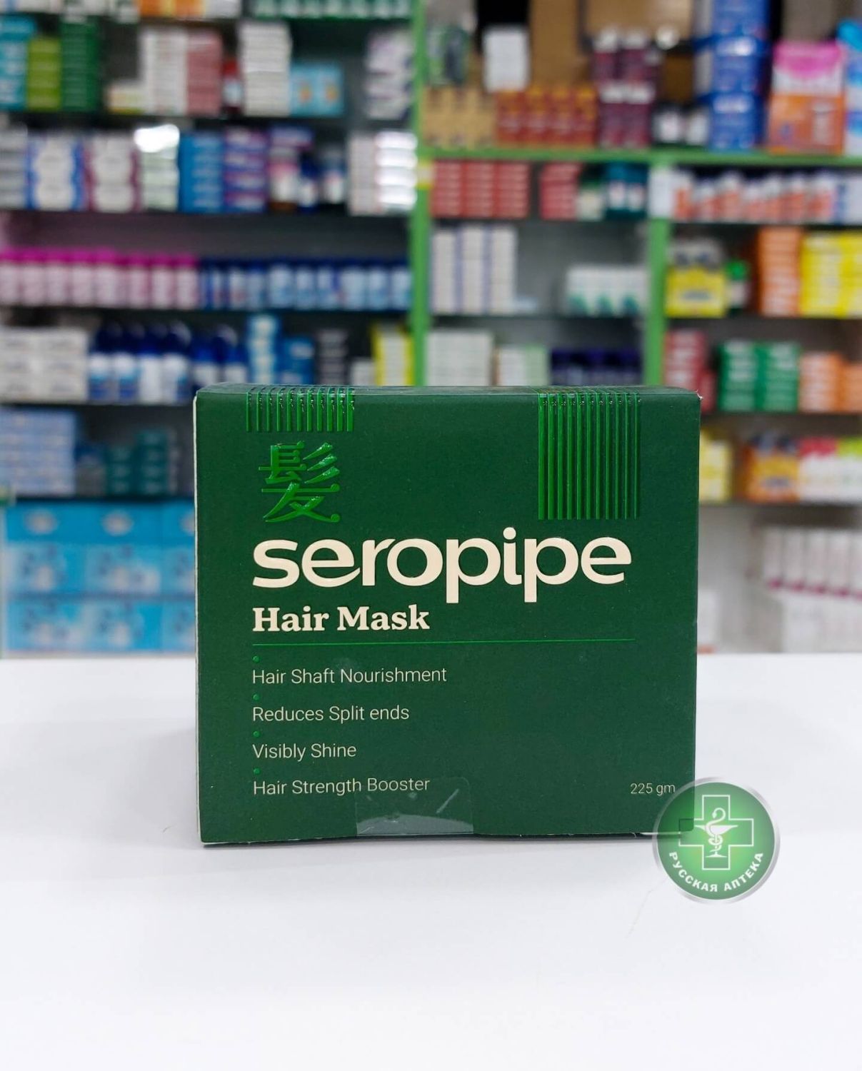 Seropipe Intensive anti-breakage & split ends hair mask 225 g