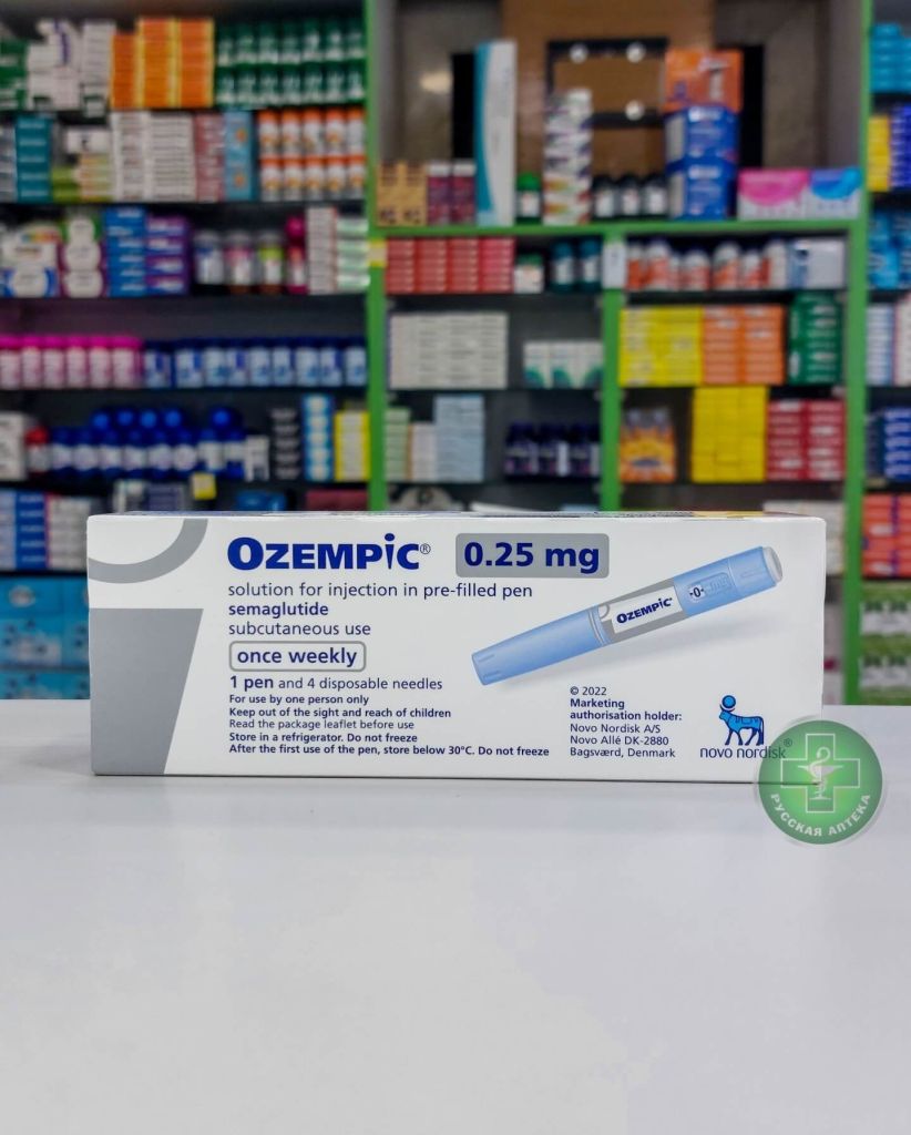 Оземпик 0.25 1 шприц