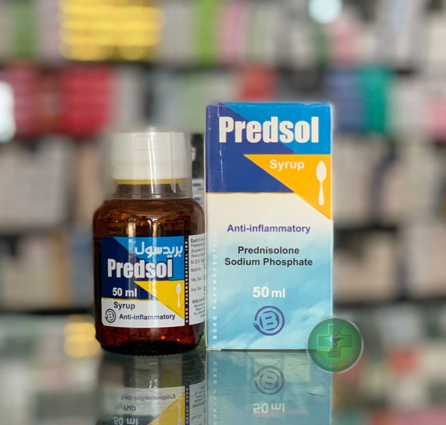 Predsol 5mg/5ml syrup 50ml
