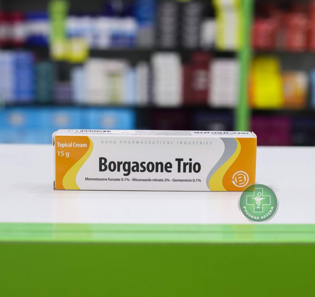 Borgasone Trio cream 15 g