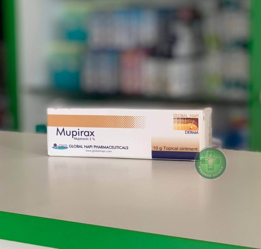 Mupirax 2% Ointment 10 g