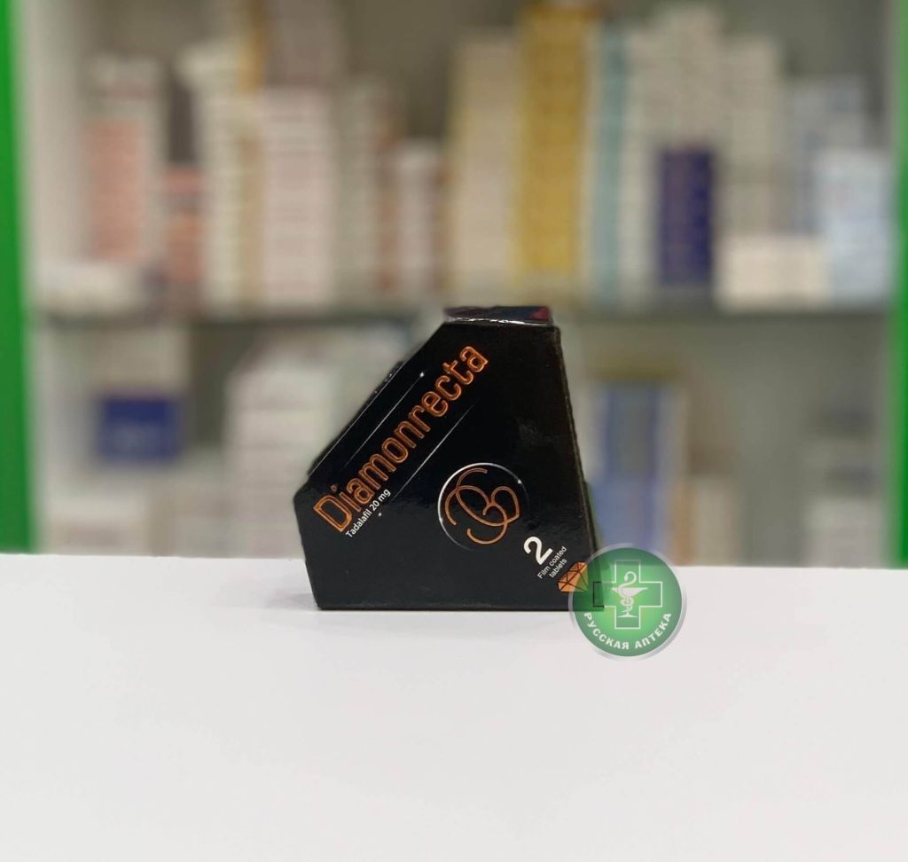 Diamonrecta 20 mg 2 tablets