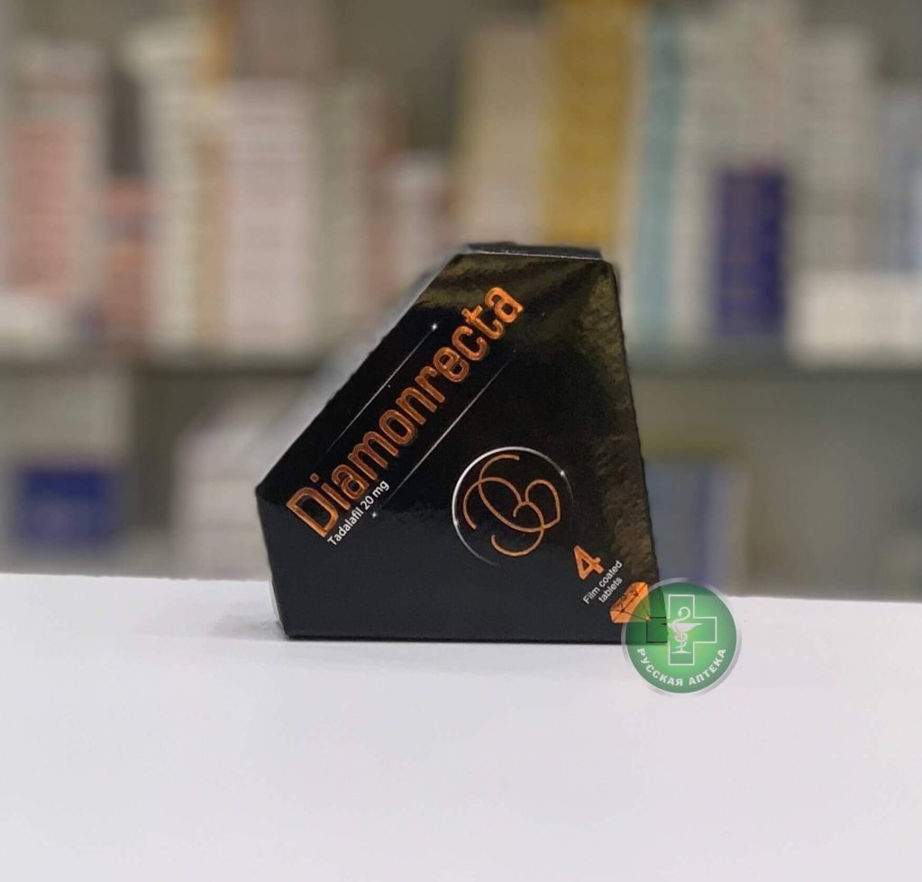 Diamonrecta 20 mg 4 tablets