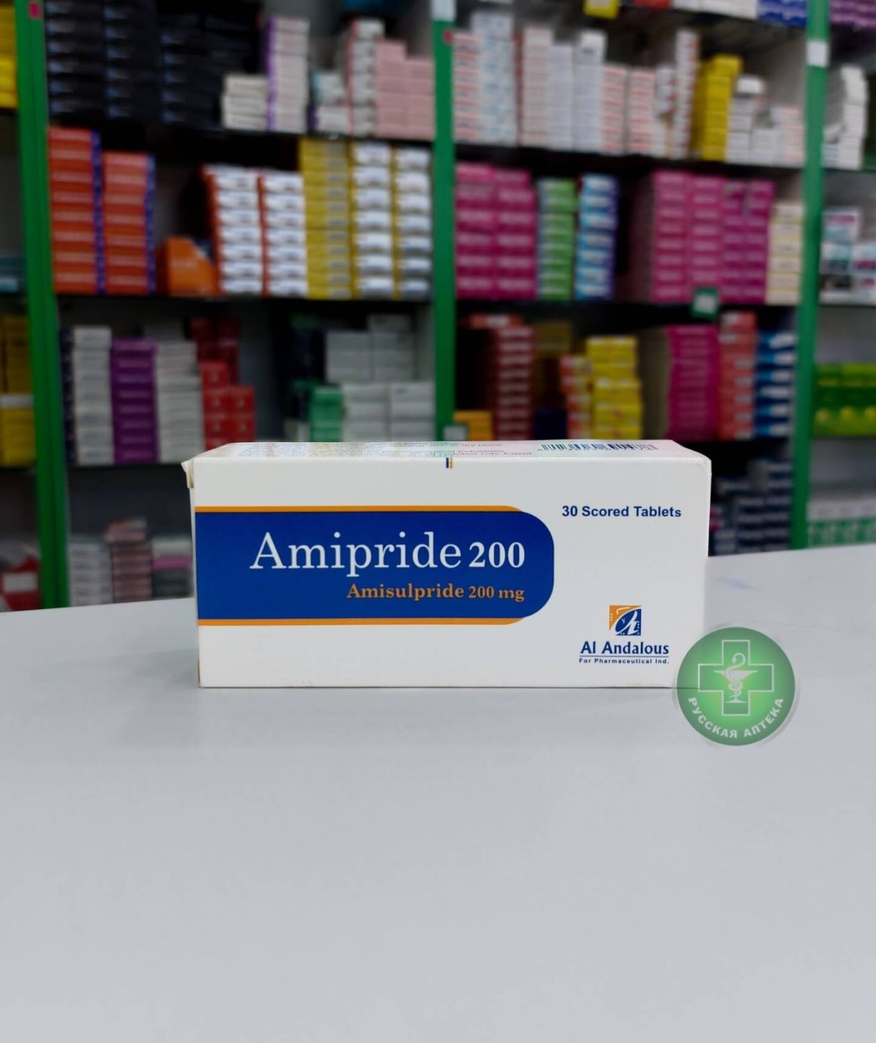 Amipride 200 mg 30 tablets