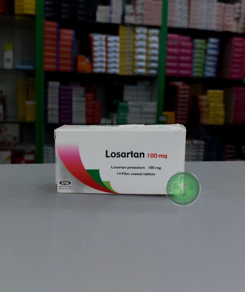 Losartan 100 mg 14 tablets