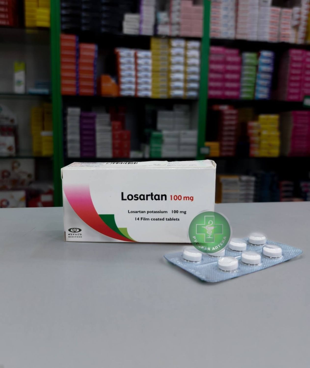 Losartan 100 mg 14 tablets