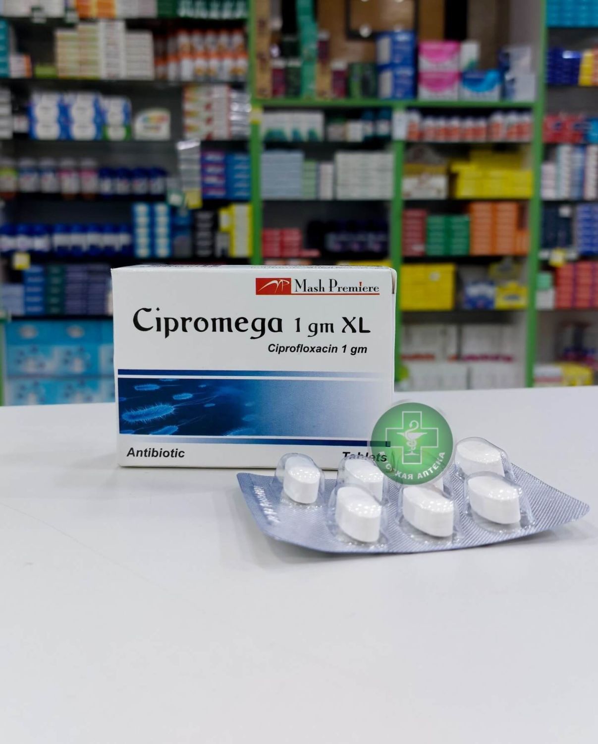 Cipromega 1 g XL 14 tablets