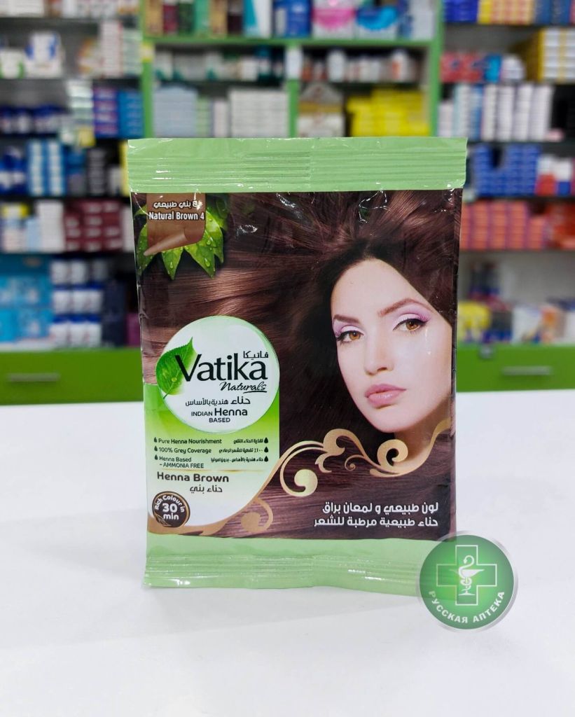 Vatika Natural Indian henna for hair 4 Natural brown, ammonia-free, 1 sachet 10 g