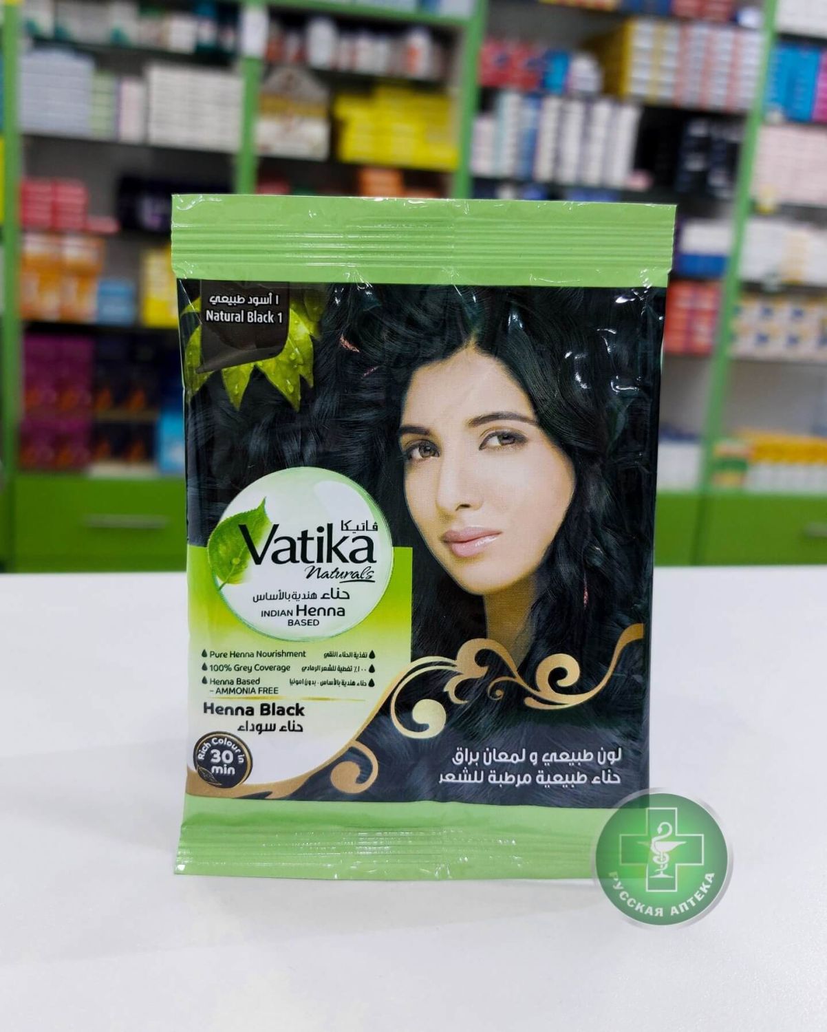 Vatika Natural Indian henna for hair 1 black, ammonia-free, 1 sachet 10 g