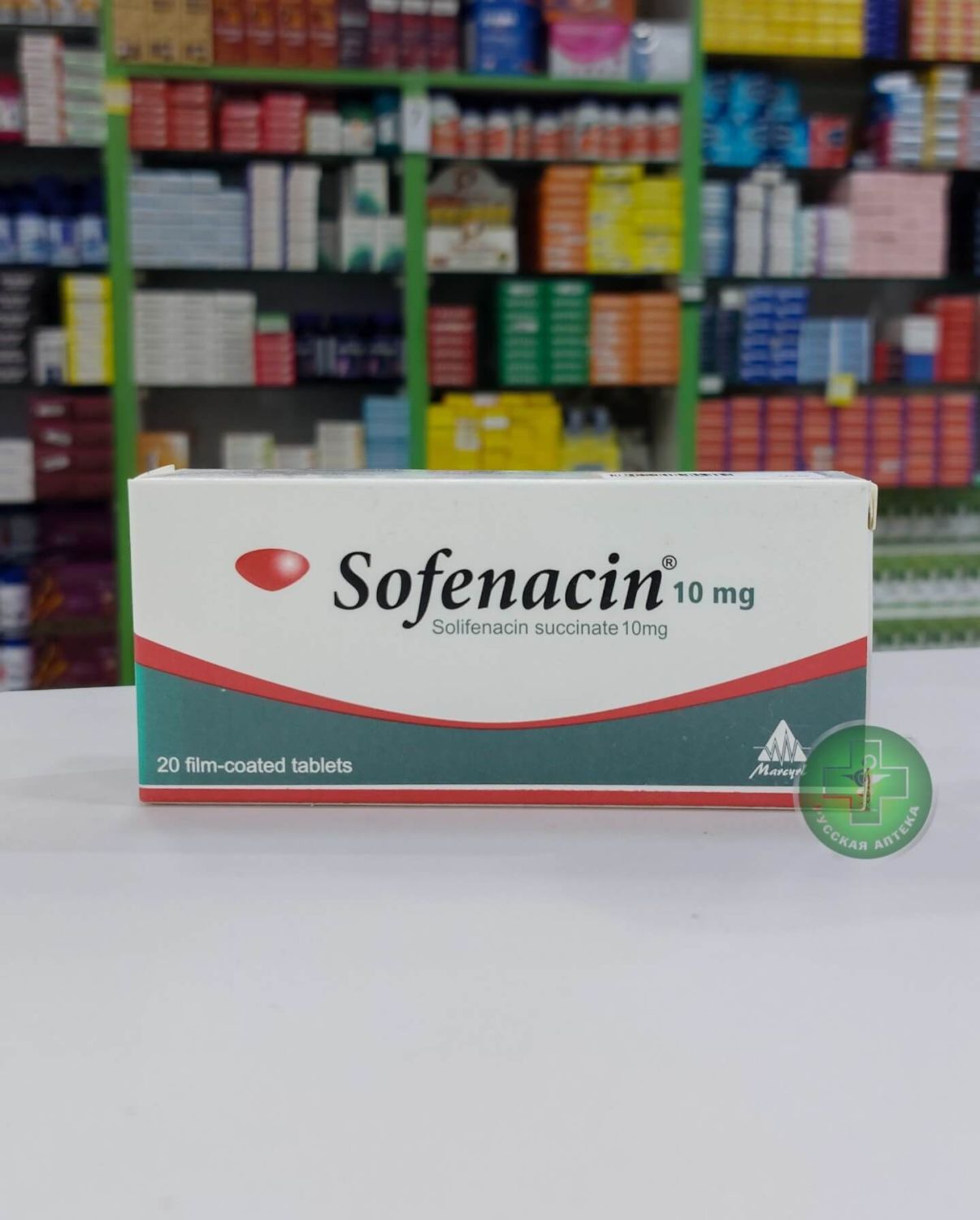 Sofenacin 10 mg 20 tablets