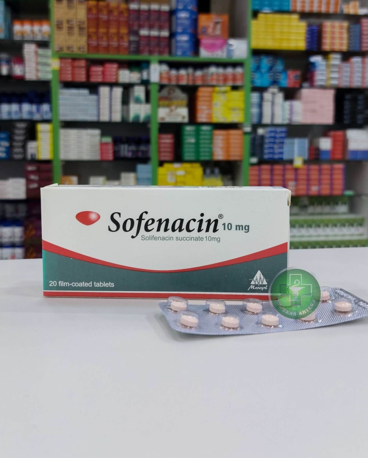 Sofenacin 10 mg 20 tablets