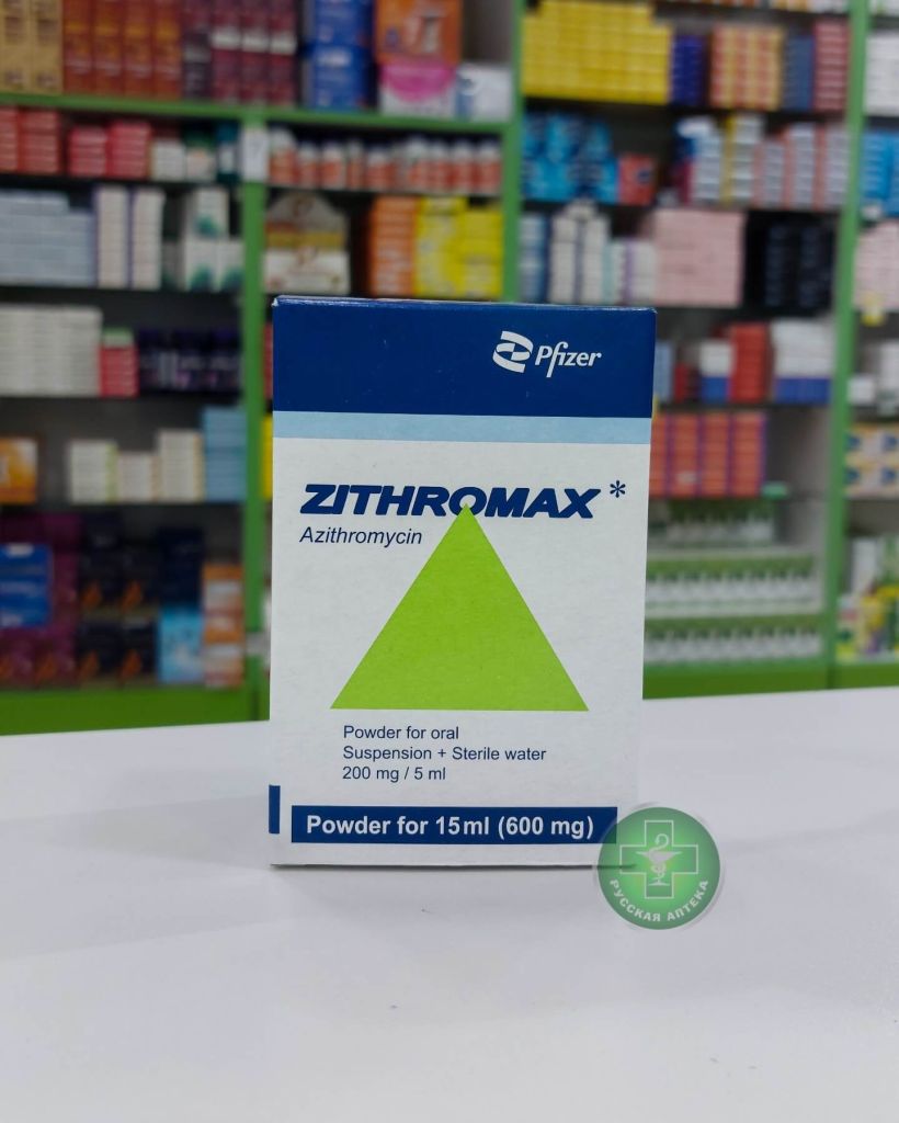 Zithromax Powder for oral suspension 600 mg/15 ml